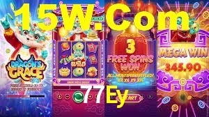 Welcome Bonus 77Ey